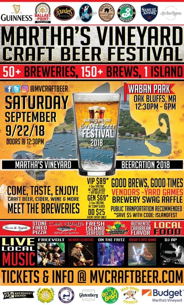 Martha's Vineyard Craft Beer Festival Oak Bluffs