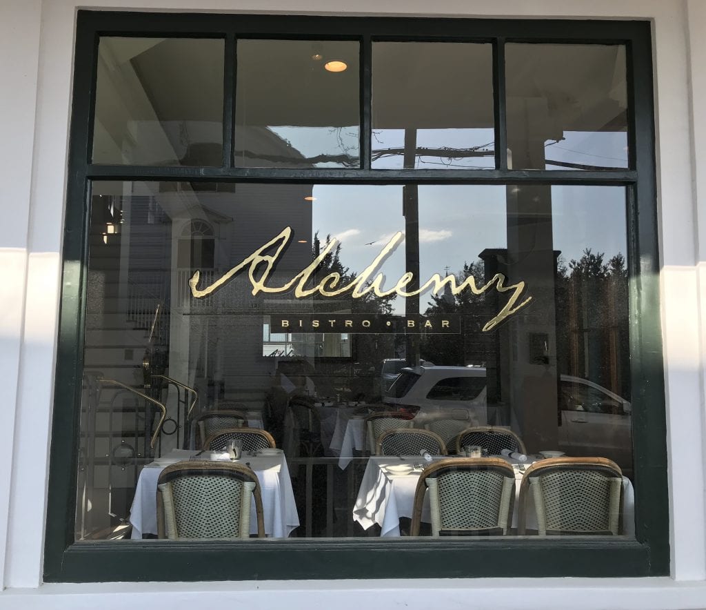 Best Brunches On Martha's Vineyard Alchemy Restaurant Edgartown