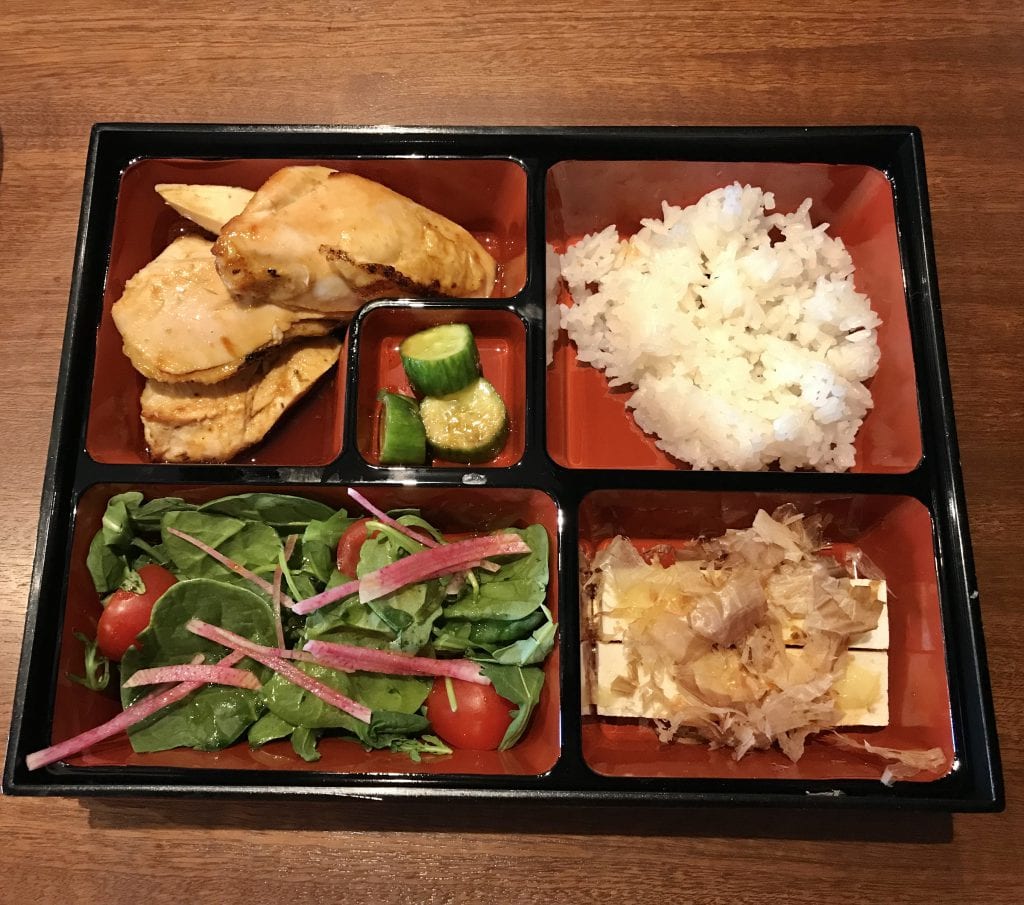 Asian Bento Box Lunch At Roxana Bar Edgartown Martha's Vineyard 