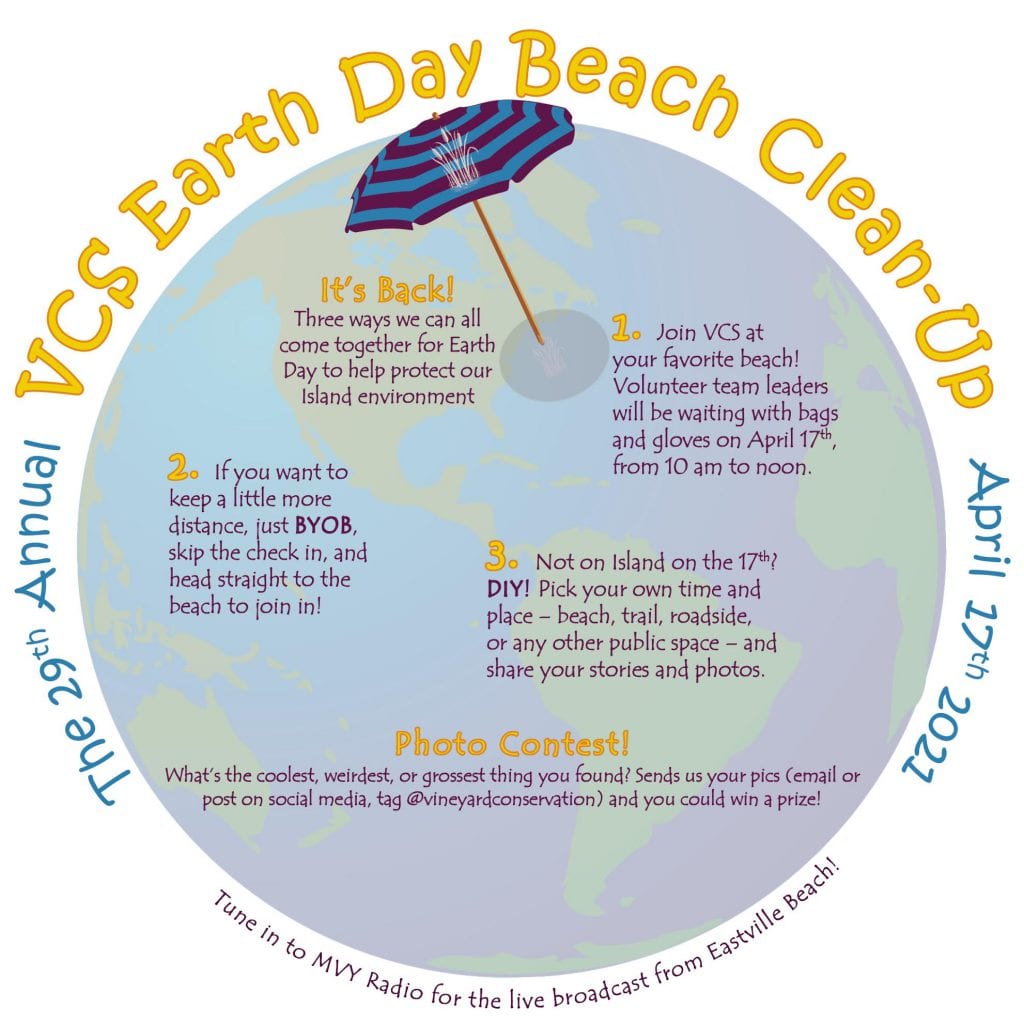 Earth Day Clean Up
VCS Earth Day Clean-Up
Martha’s Vineyard 
Vineyard Conservation Society 