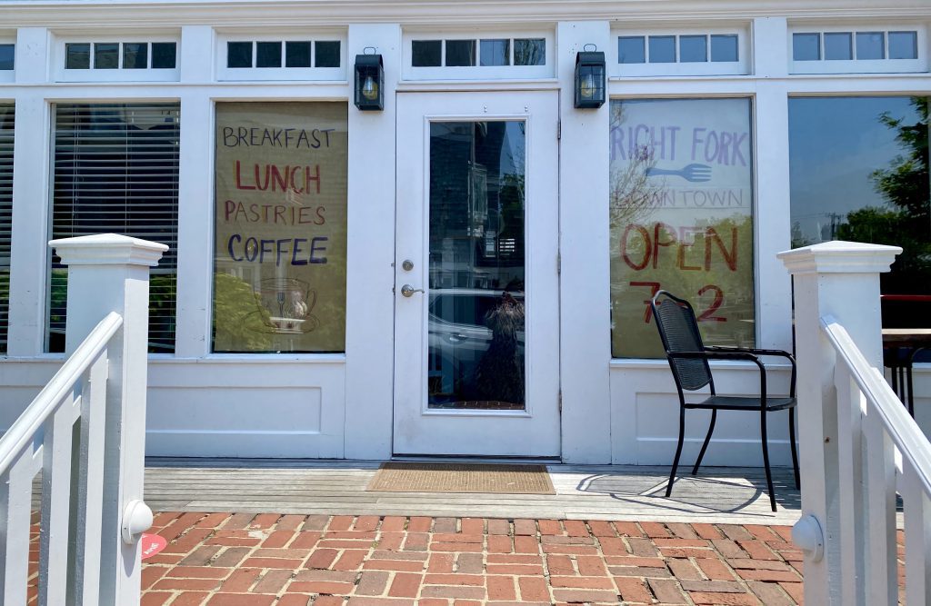 New Restaurants And Shops In Edgartown For Summer 2021 On Martha’s Vineyard Right Fork Downtown Edgartown Visit Edgartown Summer 2021
Point B Realty