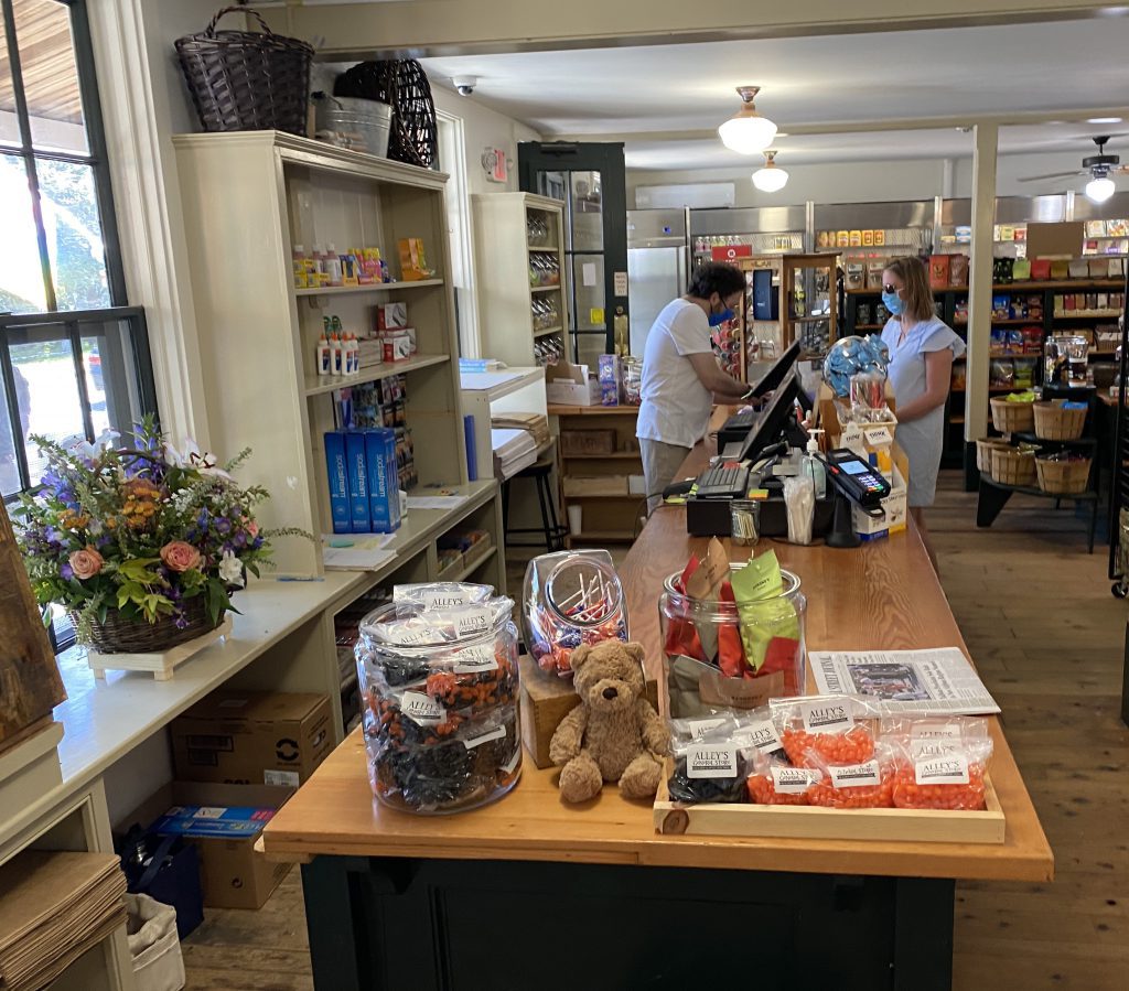 Alley's General Store
West Tisbury
Martha's Vineyard
Vineyard Trust
Up-Island