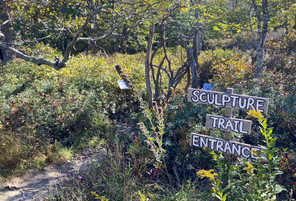 Island Folk Pottery
Nature
Handmade
Island Folk Pottery Sculpture Trail
Chilmark 
Martha's Vineyard
Family Friendly Activities 
Local Artists 
Pottery