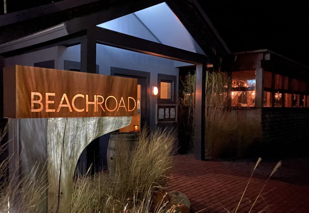 Beach Road 
Martha's Vineyard
2022 Season 