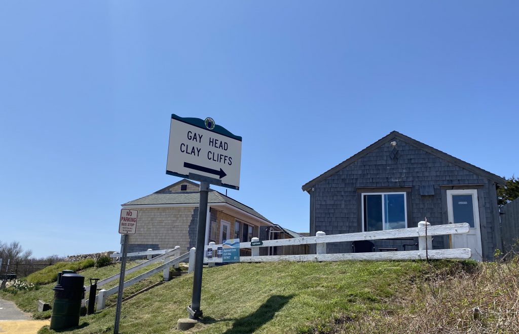 Aquila On The Cliffs - Martha's Vineyard
Wampanoag 
New for 2022
Where to shop on Martha's Vineyard 
Aquinnah 
Up Island
Visit MV
Point B Realty