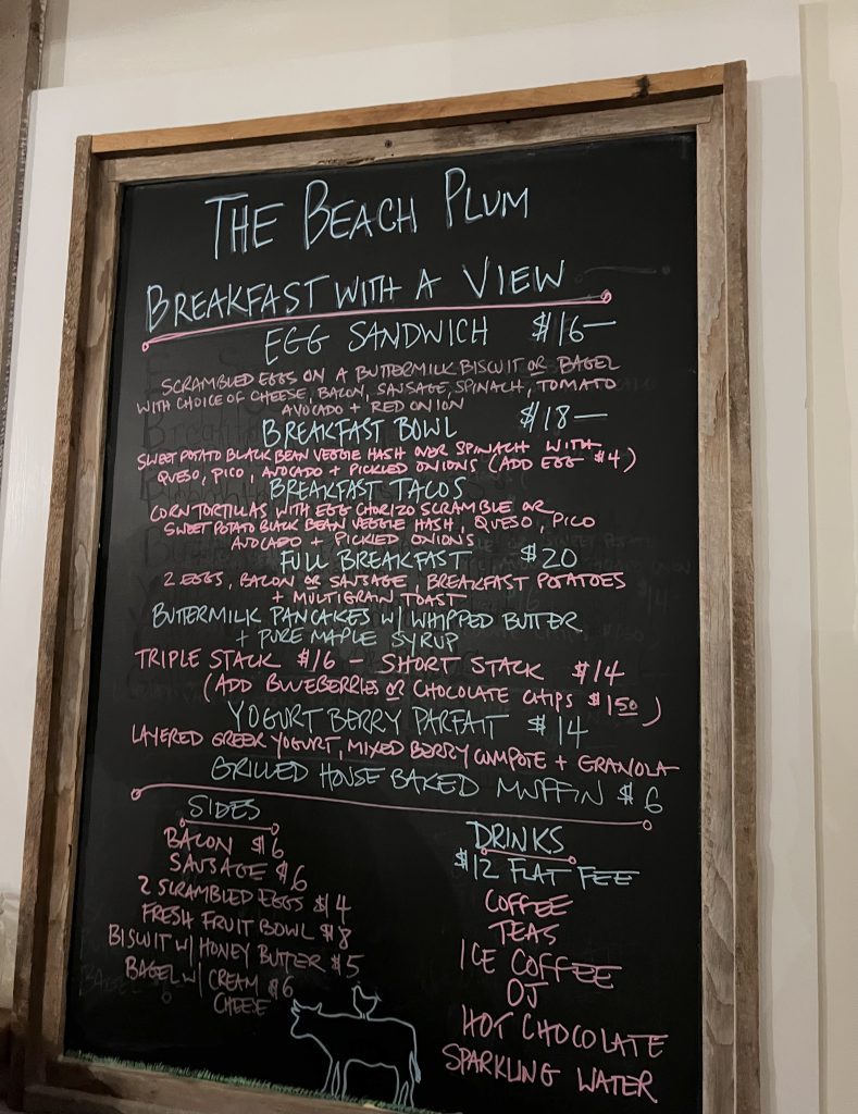 Breakfast at the Beach Plum Inn
Chilmark 
Menemsha 
Martha's Vineyard 
Where to eat breakfast on Martha's Vineyard